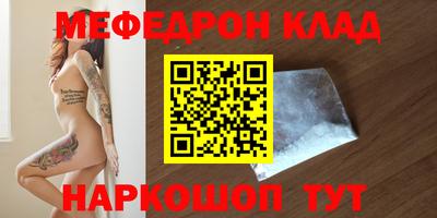 PSILOCYBIN Гусев
