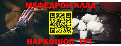 PSILOCYBIN Гусев