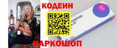 PSILOCYBIN Гусев