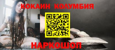 каннабис Гусь-Хрустальный