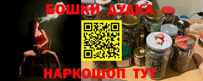 меф VHQ Гусиноозёрск