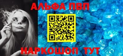 каннабис Гусь-Хрустальный