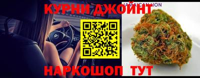 PSILOCYBIN Гусев
