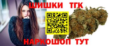 меф VHQ Гусиноозёрск
