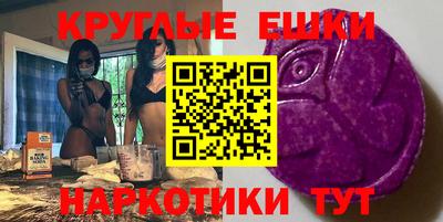 каннабис Гусь-Хрустальный