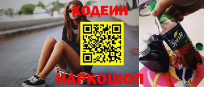PSILOCYBIN Гусев