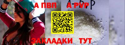 PSILOCYBIN Гусев