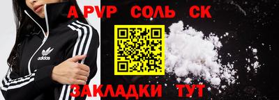 PSILOCYBIN Гусев