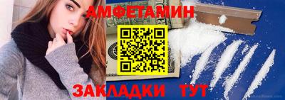 PSILOCYBIN Гусев