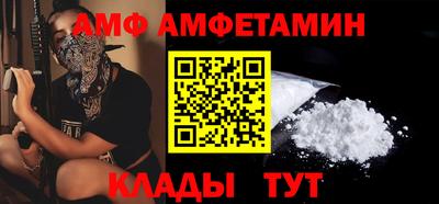 PSILOCYBIN Гусев