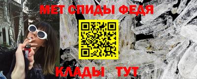 PSILOCYBIN Гусев