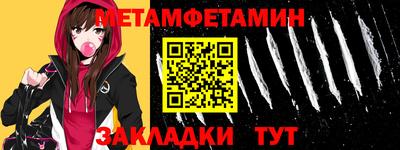 PSILOCYBIN Гусев