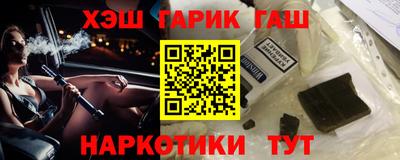 PSILOCYBIN Гусев