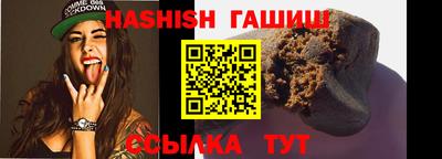 PSILOCYBIN Гусев