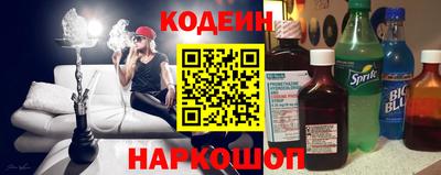 каннабис Гусь-Хрустальный