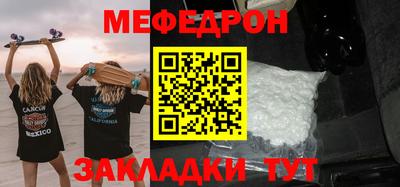 PSILOCYBIN Гусев