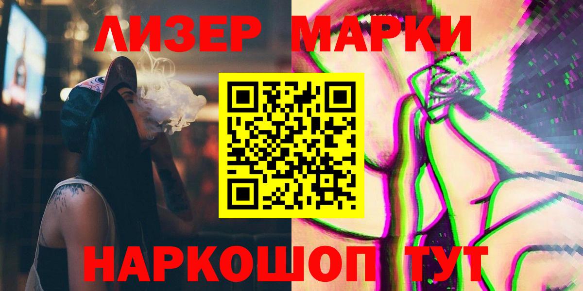OMG ссылки  Вход с VPN  LSD-25 экстази ecstasy  Моздок  Лсд 25 экстази ecstasy 